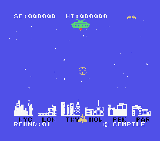 Megalopolis SOS screenshot 4 for MSX